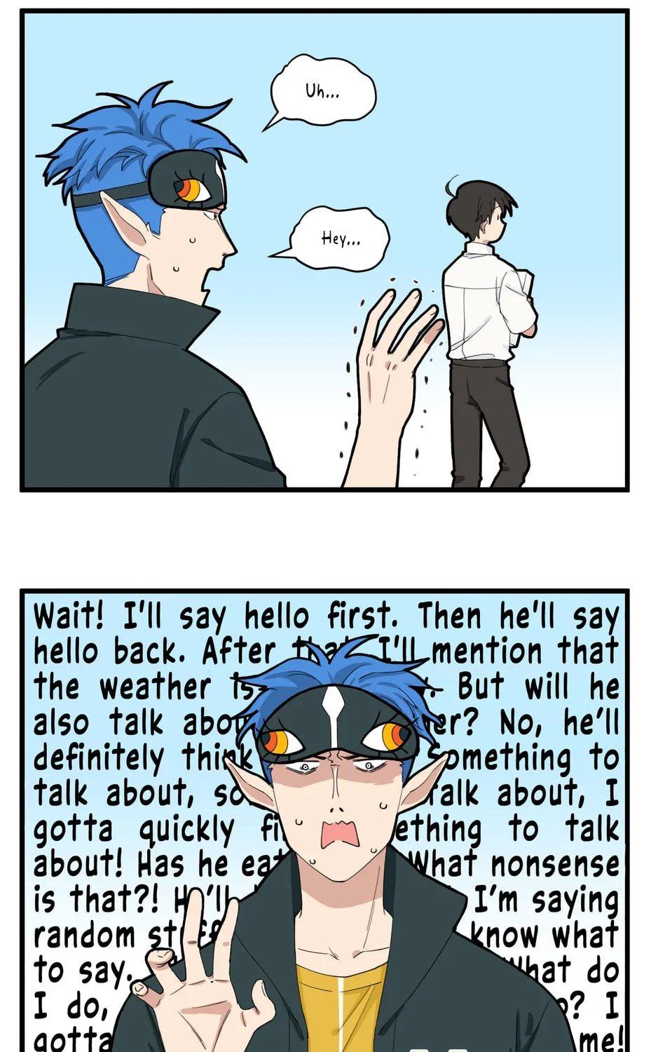 Careless Chapter 13 page 12 - 