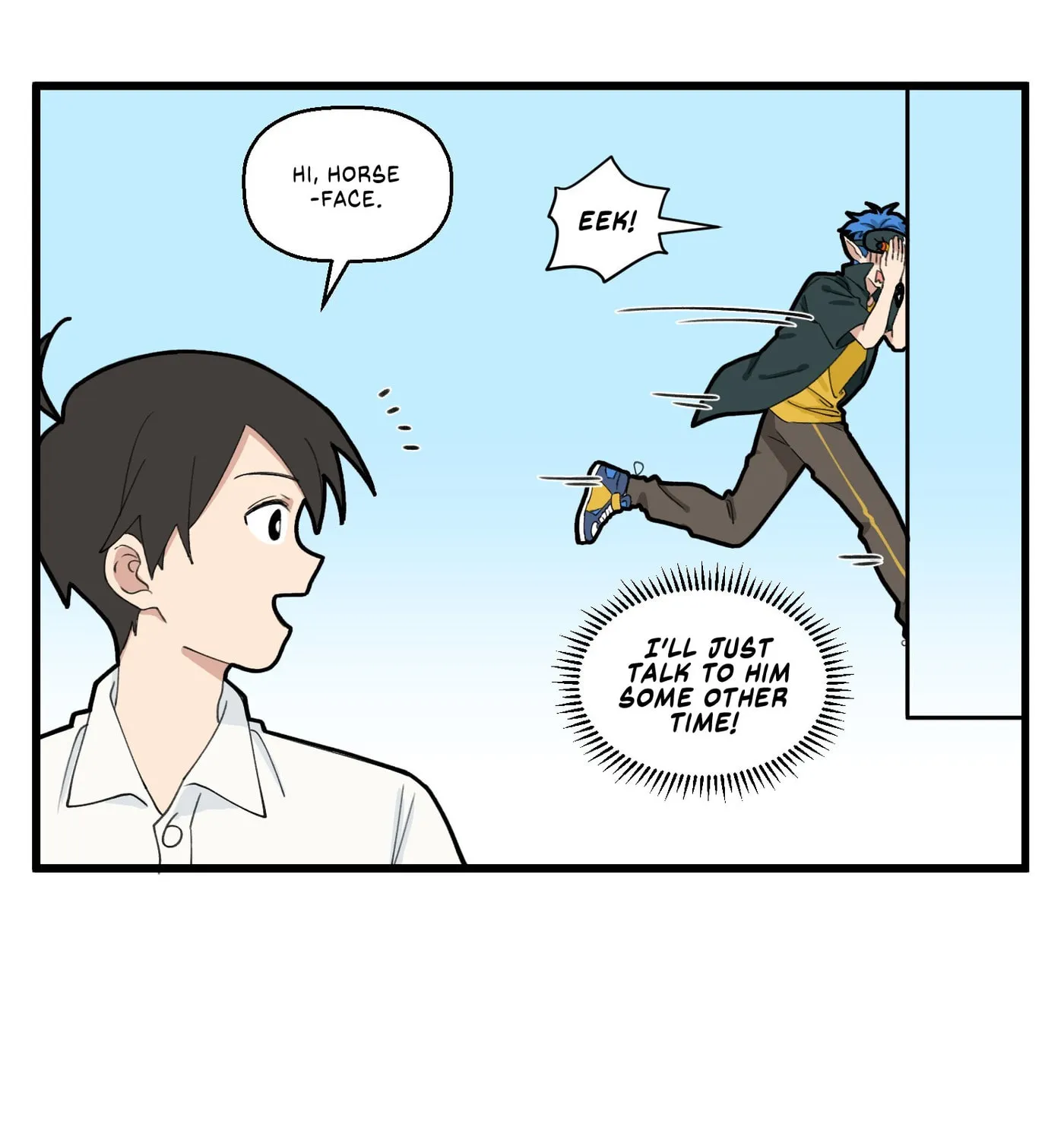 Careless Chapter 13 page 14 - 