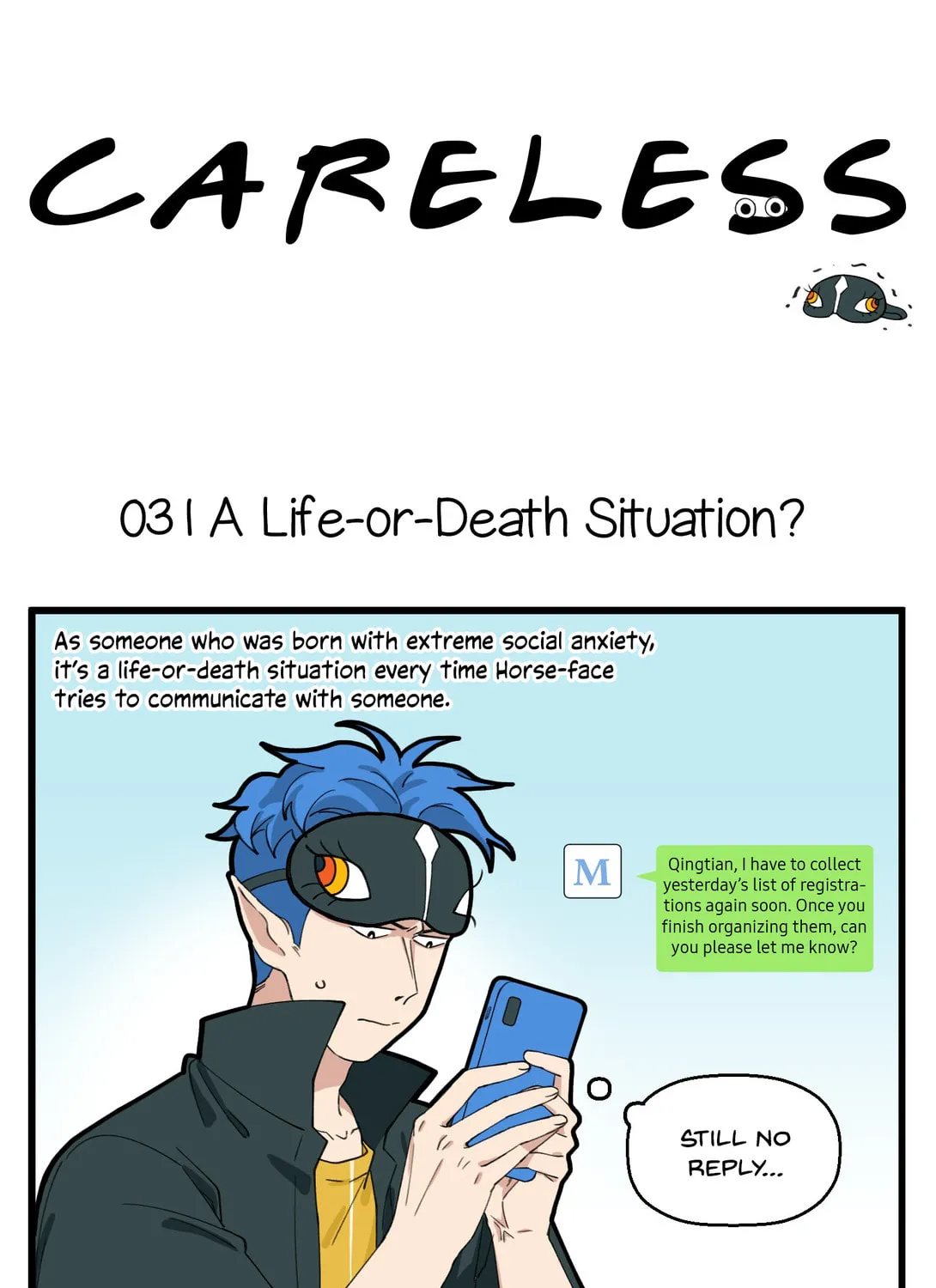 Careless Chapter 16 page 3 - 