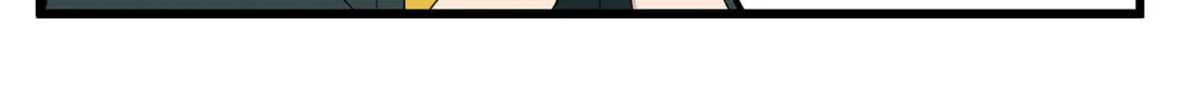Careless Chapter 16 page 4 - 