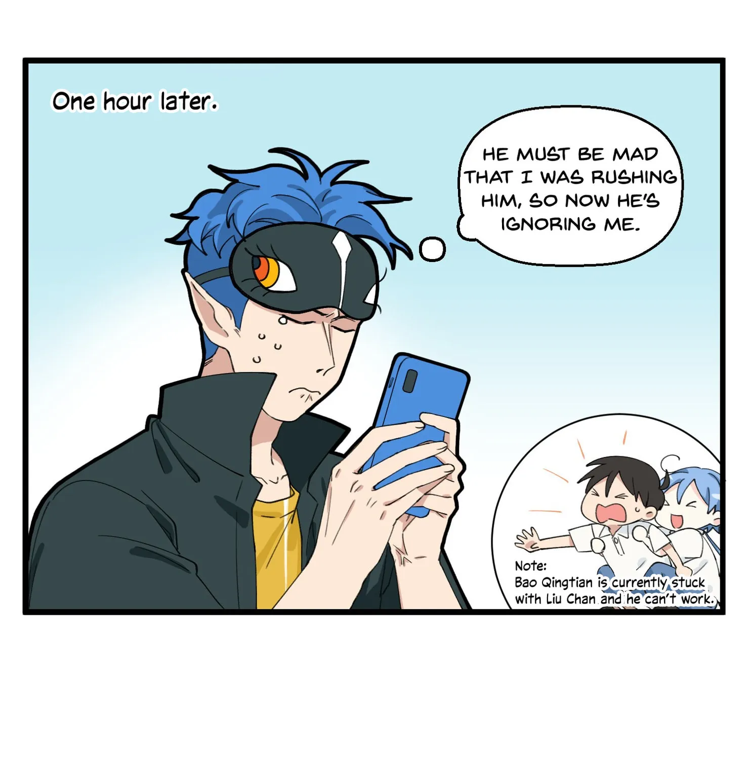Careless Chapter 16 page 7 - 
