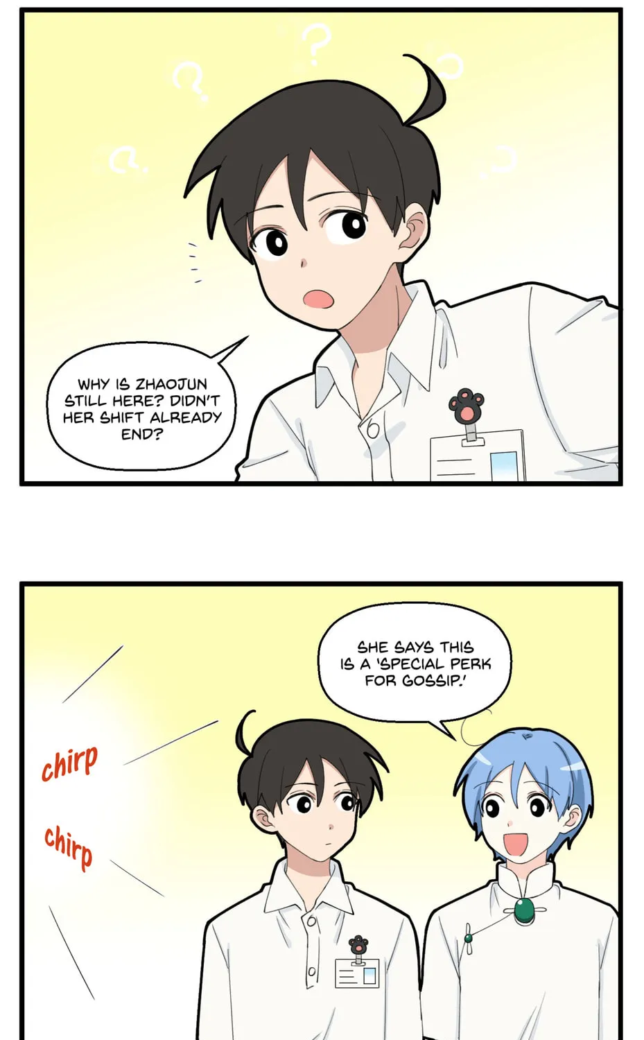 Careless Chapter 18 page 13 - 