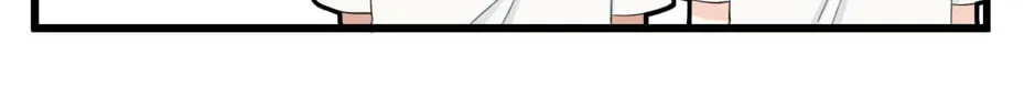 Careless Chapter 18 page 14 - 