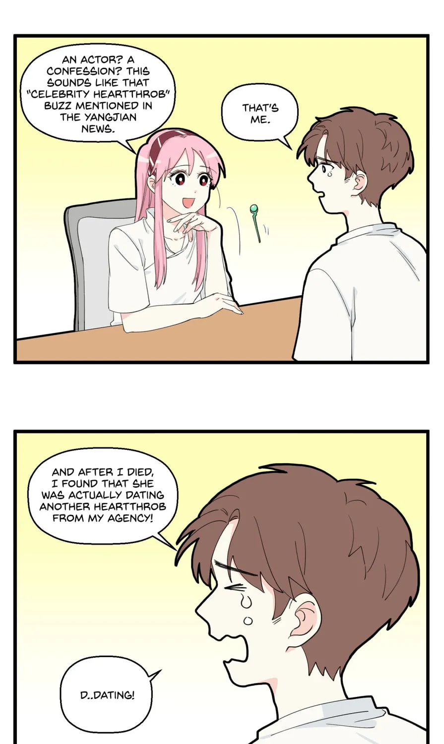 Careless Chapter 18 page 7 - 