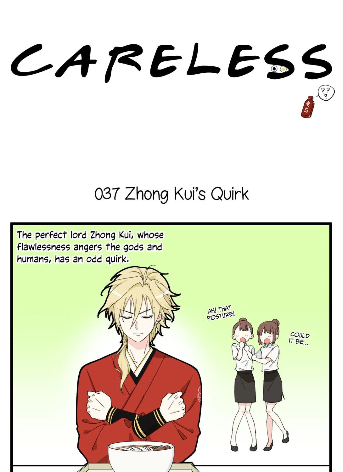 Careless Chapter 19 page 5 - 