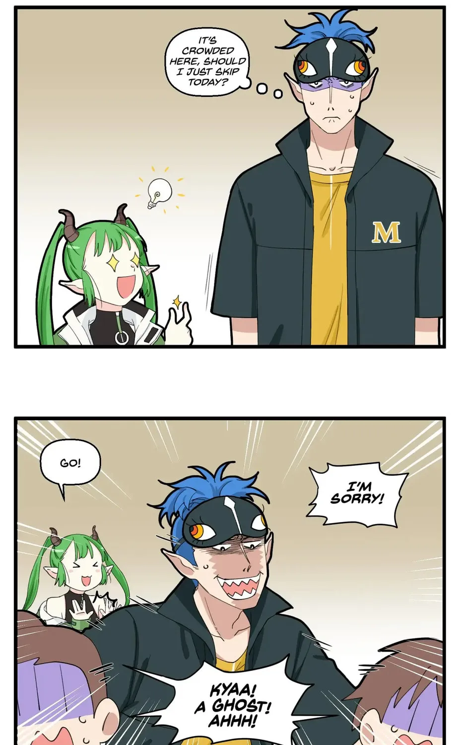 Careless Chapter 20 page 13 - 