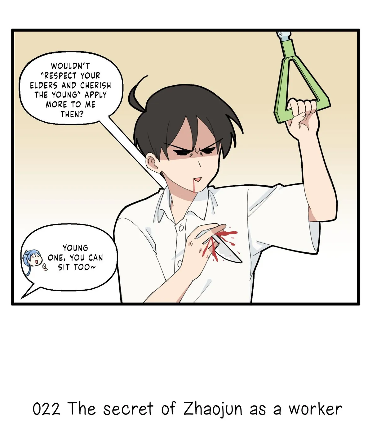 Careless Chapter 21 page 4 - 