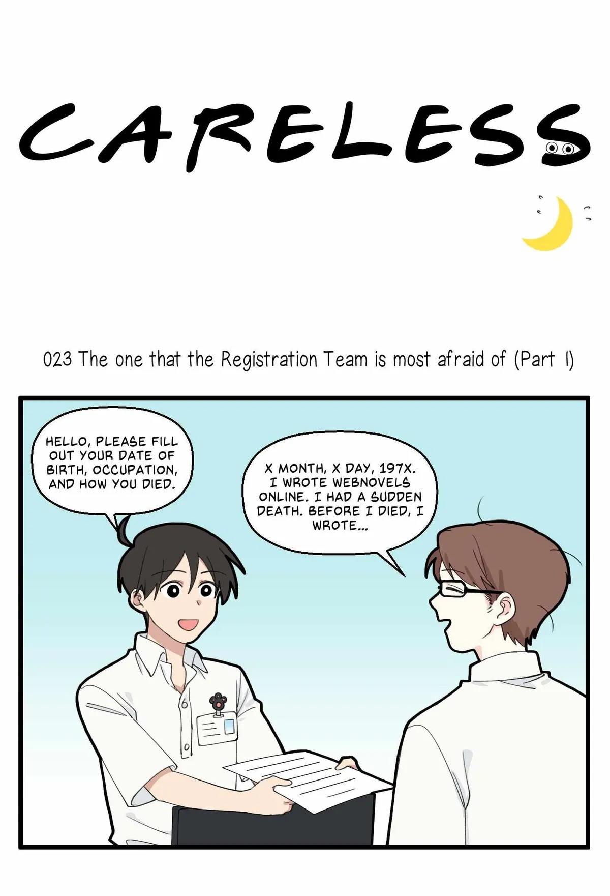 Careless Chapter 23 page 3 - 