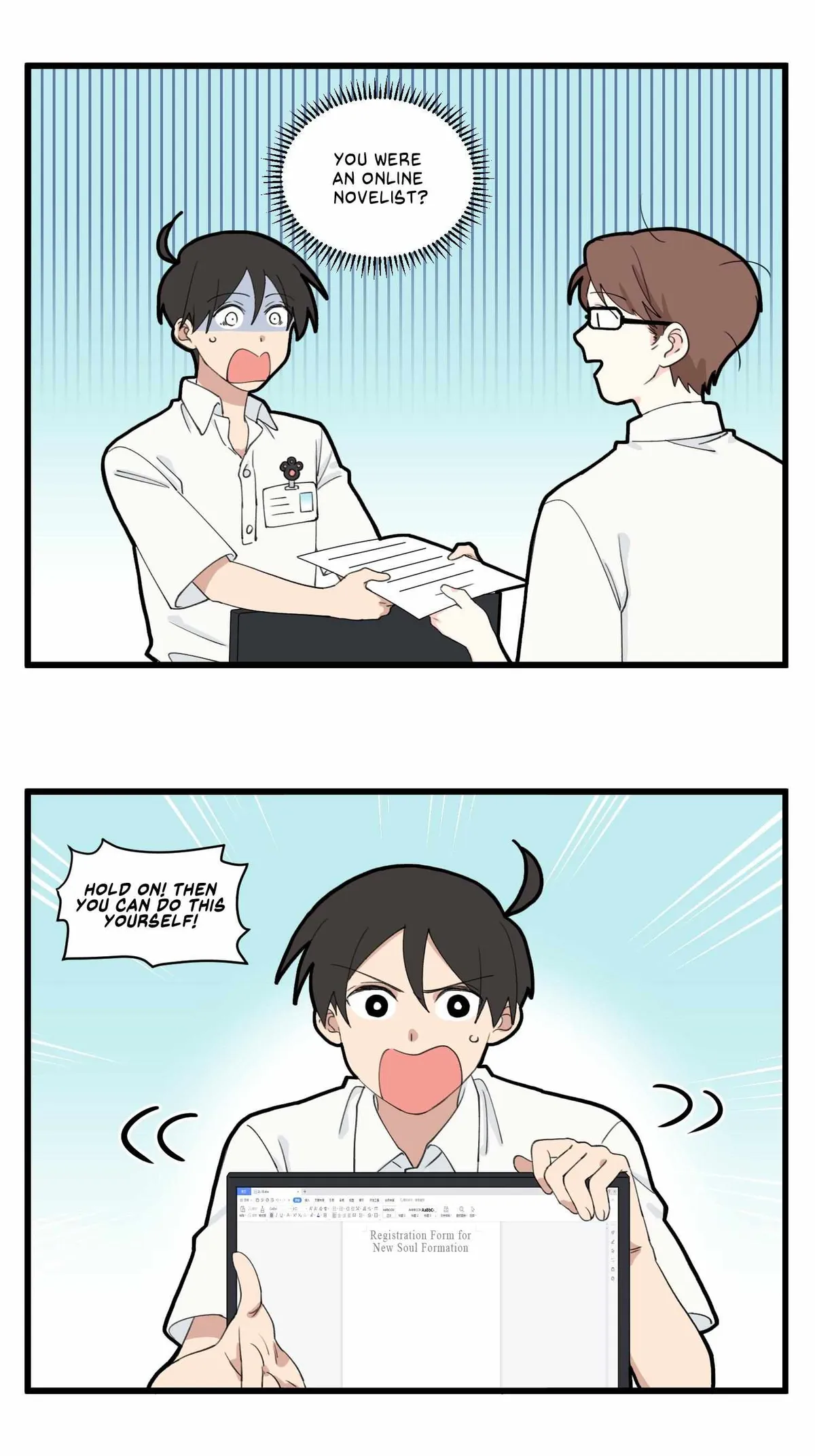 Careless Chapter 23 page 4 - 