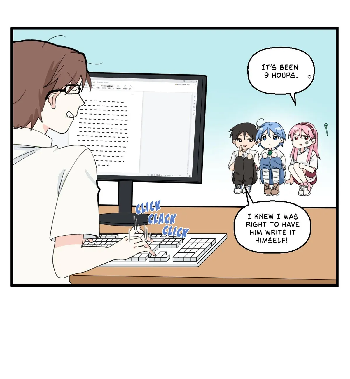 Careless Chapter 23 page 5 - 