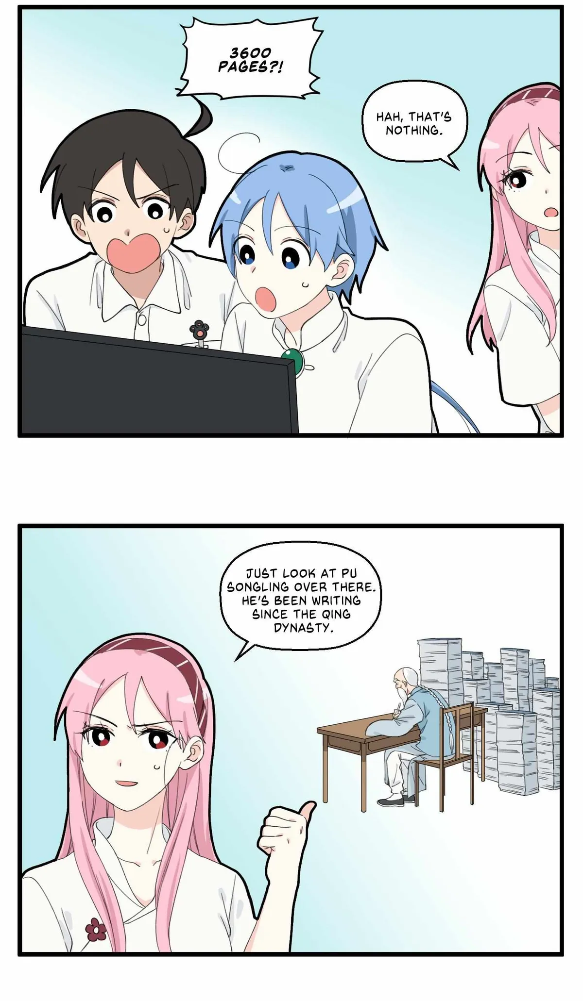 Careless Chapter 23 page 7 - 