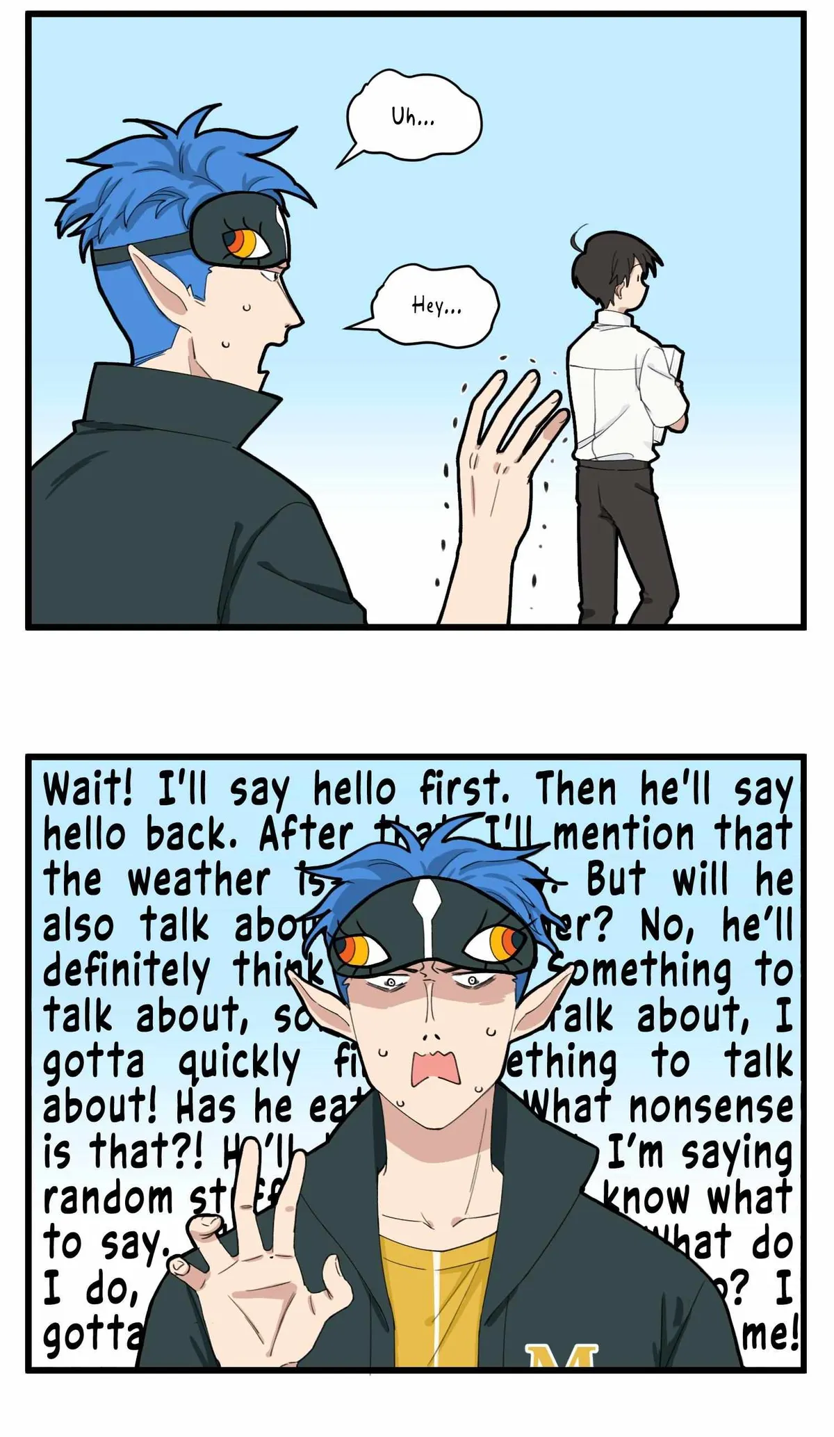 Careless Chapter 25 page 7 - 