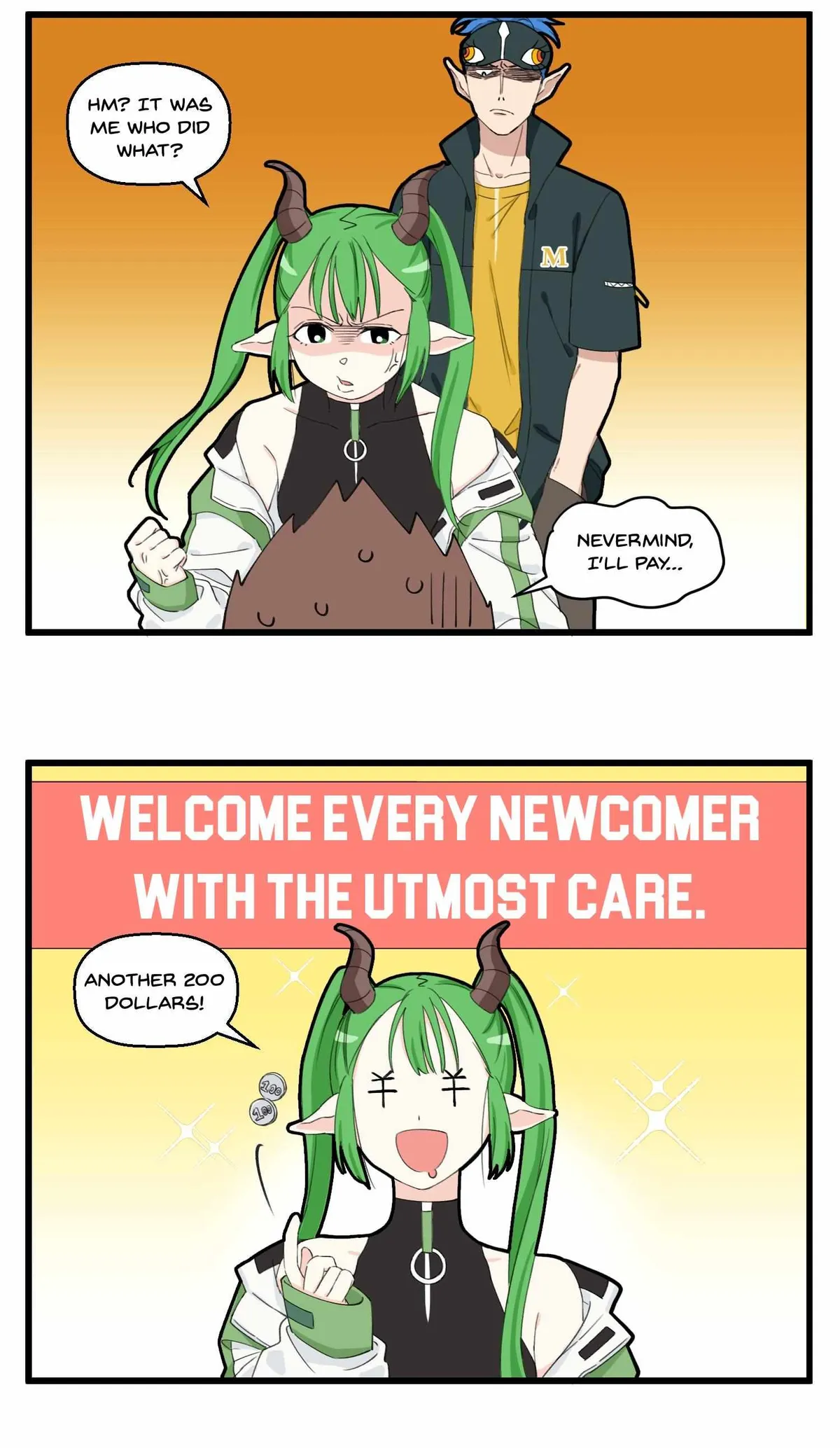 Careless Chapter 27 page 6 - 