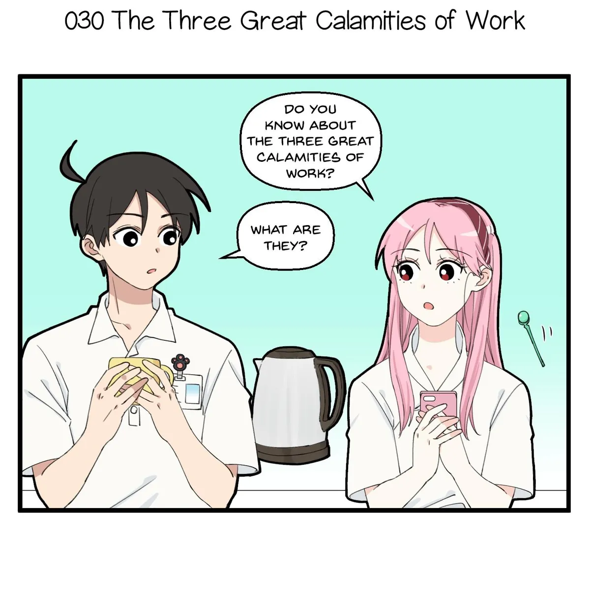 Careless Chapter 29 page 5 - 