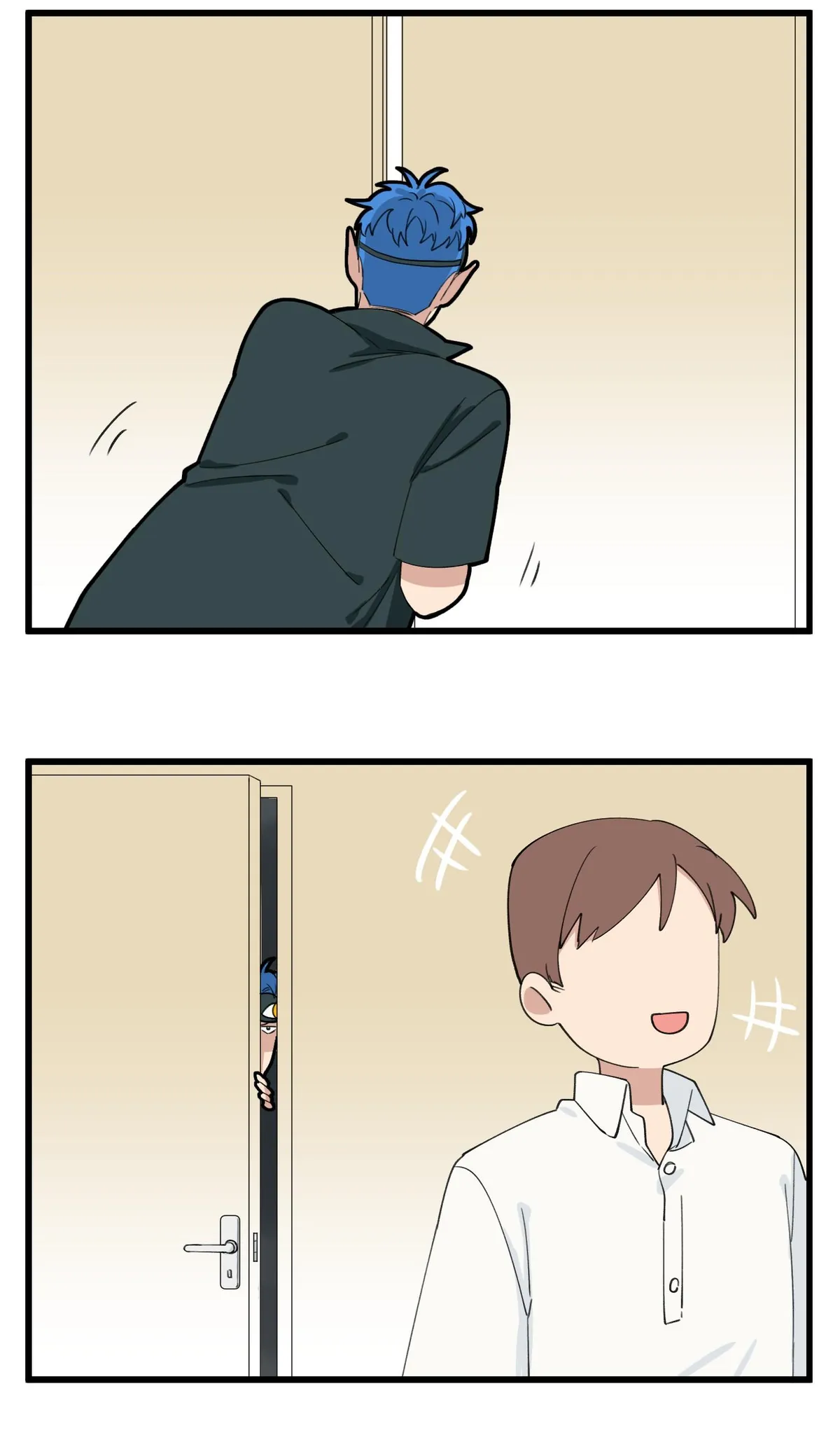 Careless Chapter 31 page 6 - 