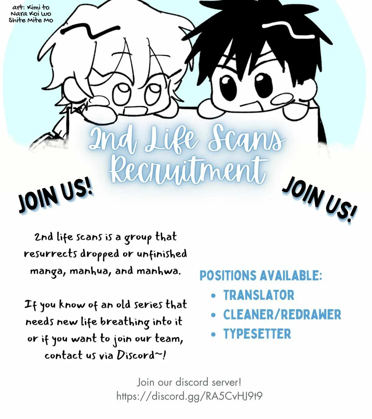 Careless Chapter 33 page 9 - 