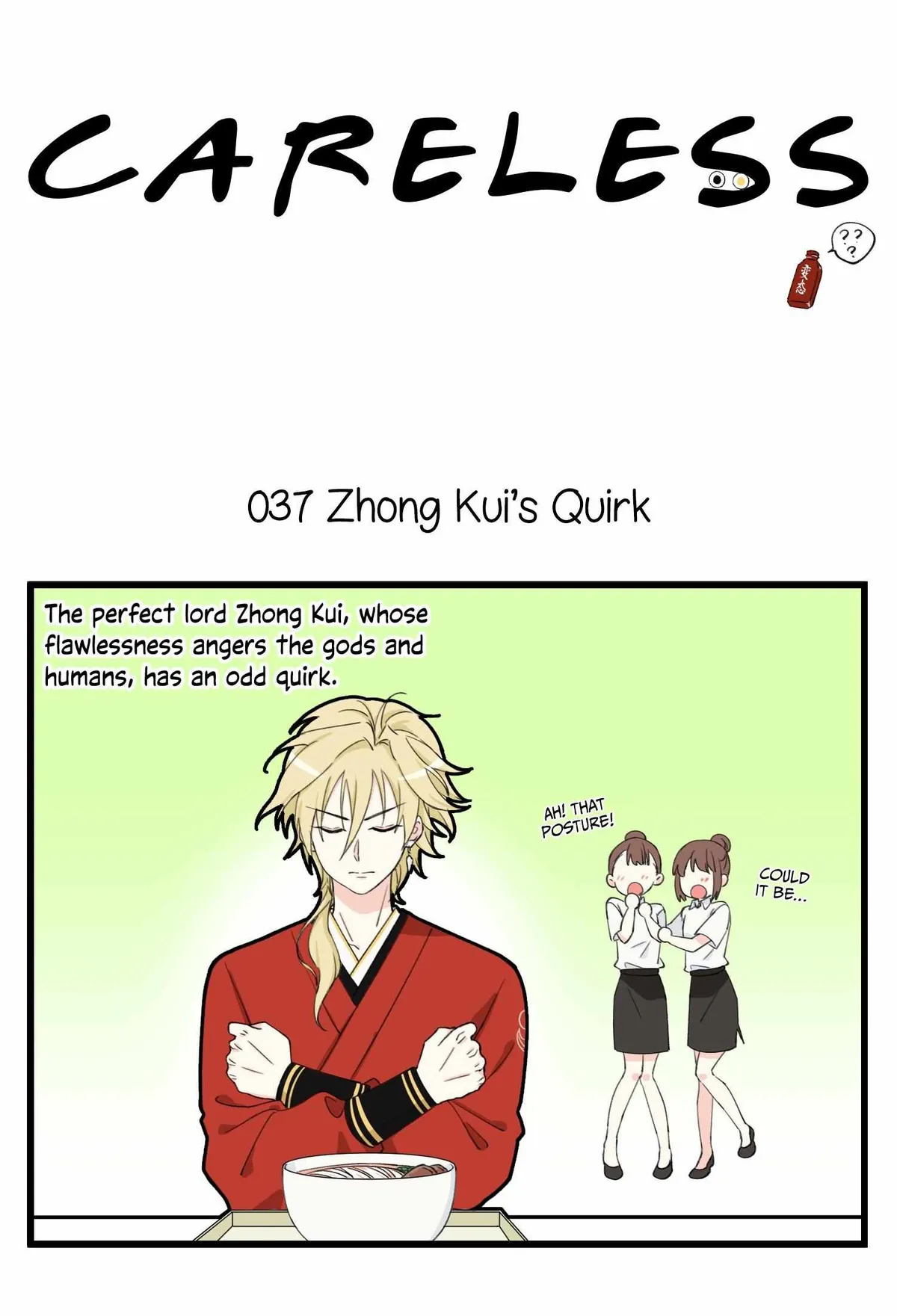 Careless Chapter 37 page 3 - 