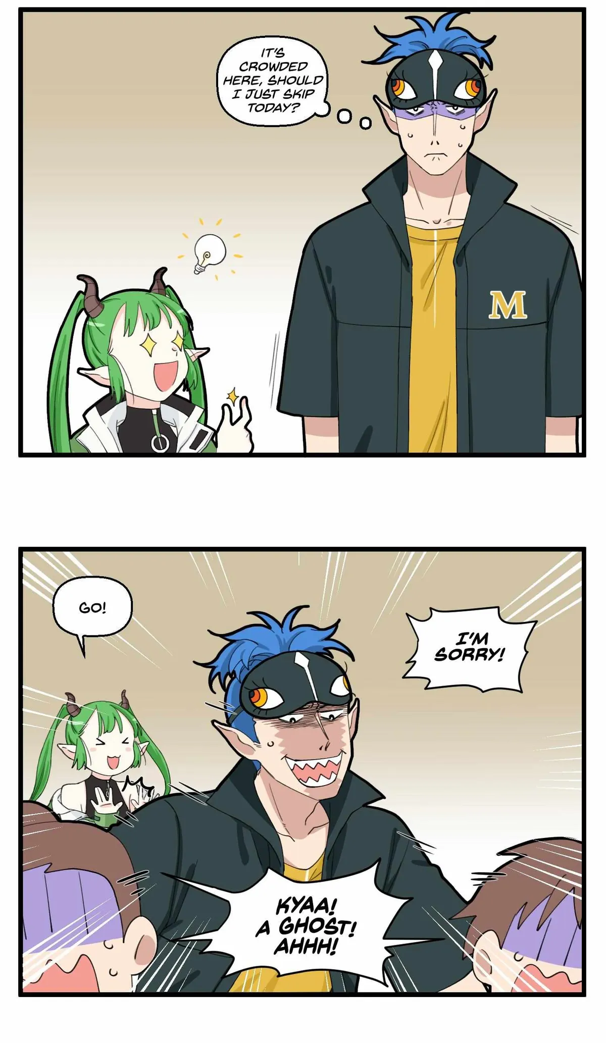 Careless Chapter 39 page 7 - 