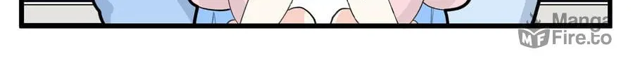 Careless Chapter 4 page 12 - 