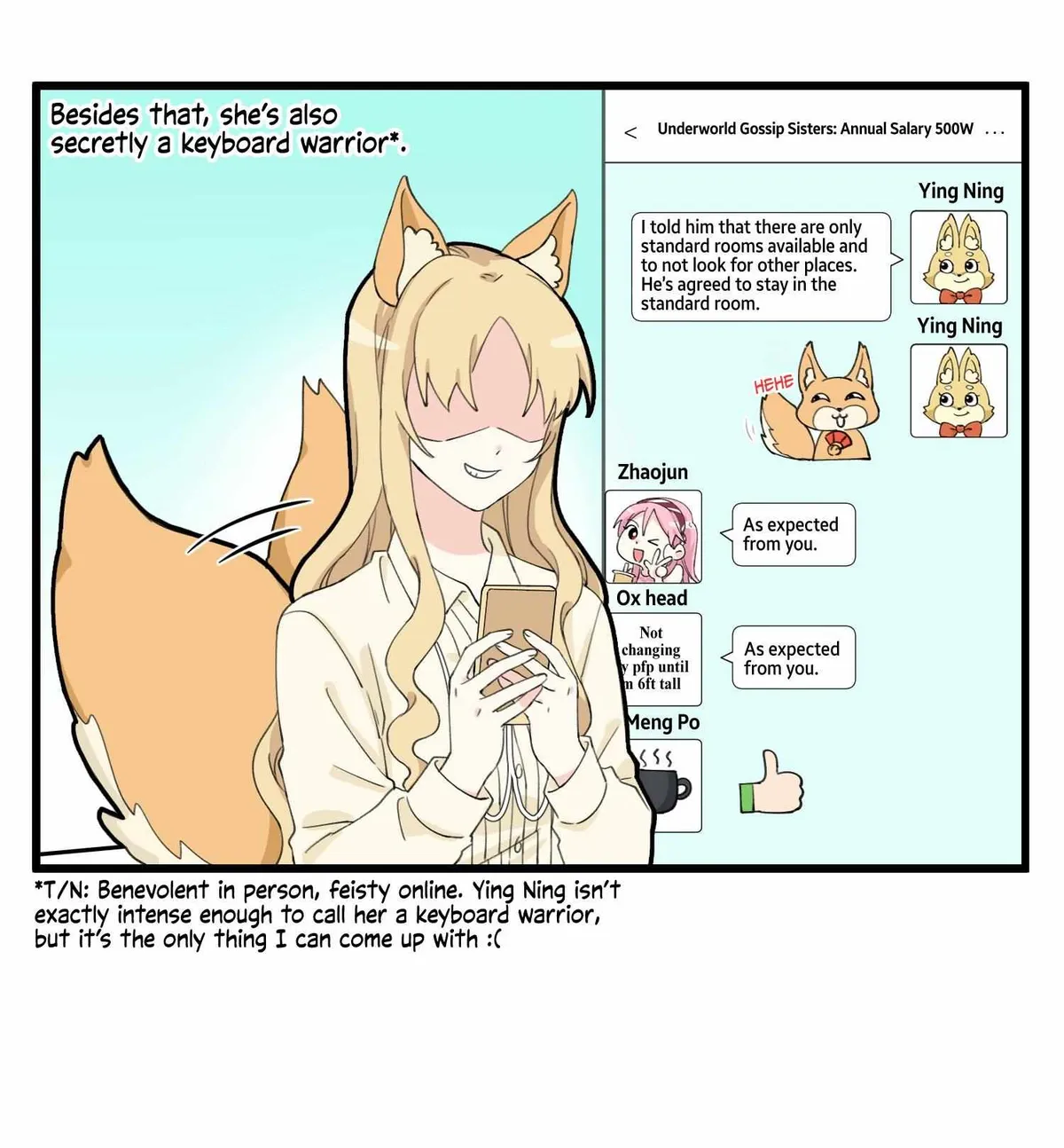 Careless Chapter 45 page 5 - 