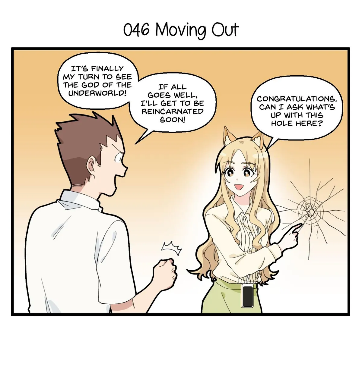 Careless Chapter 45 page 6 - 