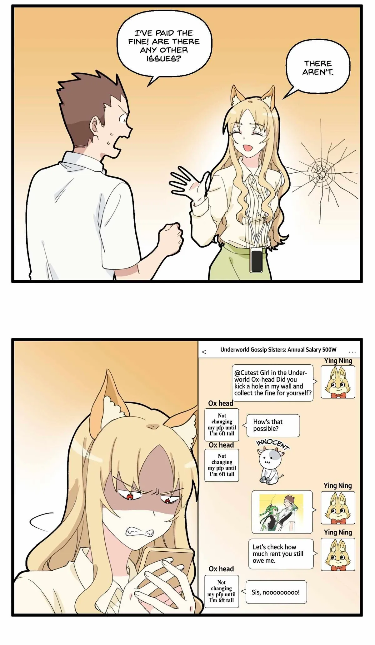 Careless Chapter 45 page 7 - 