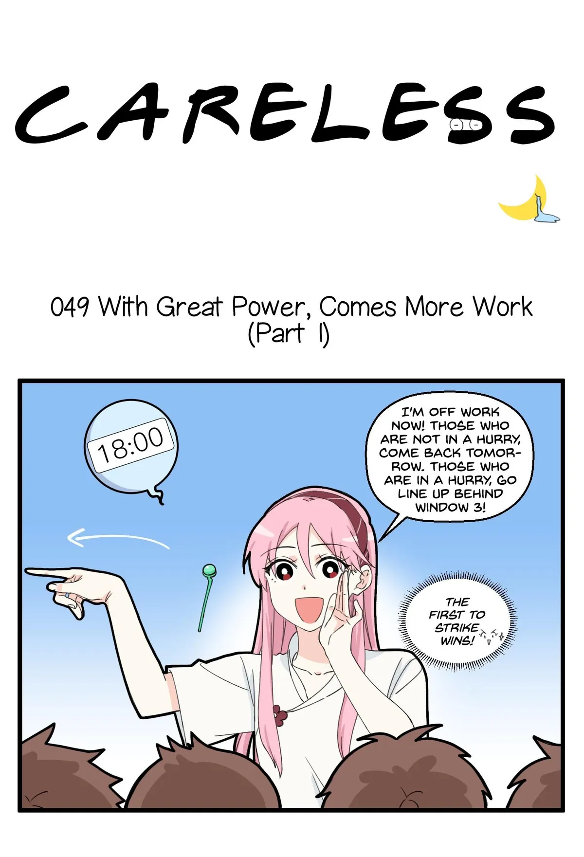Careless Chapter 49 page 3 - 