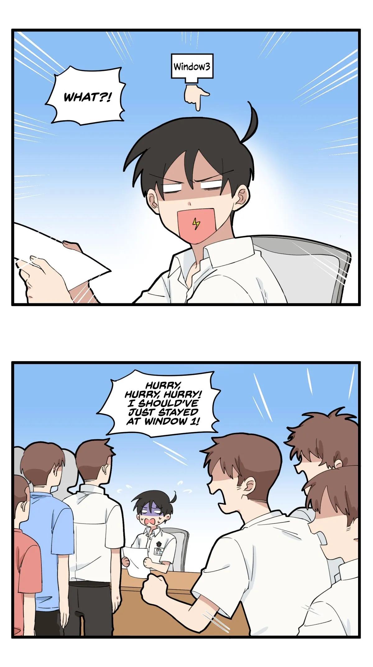 Careless Chapter 49 page 4 - 