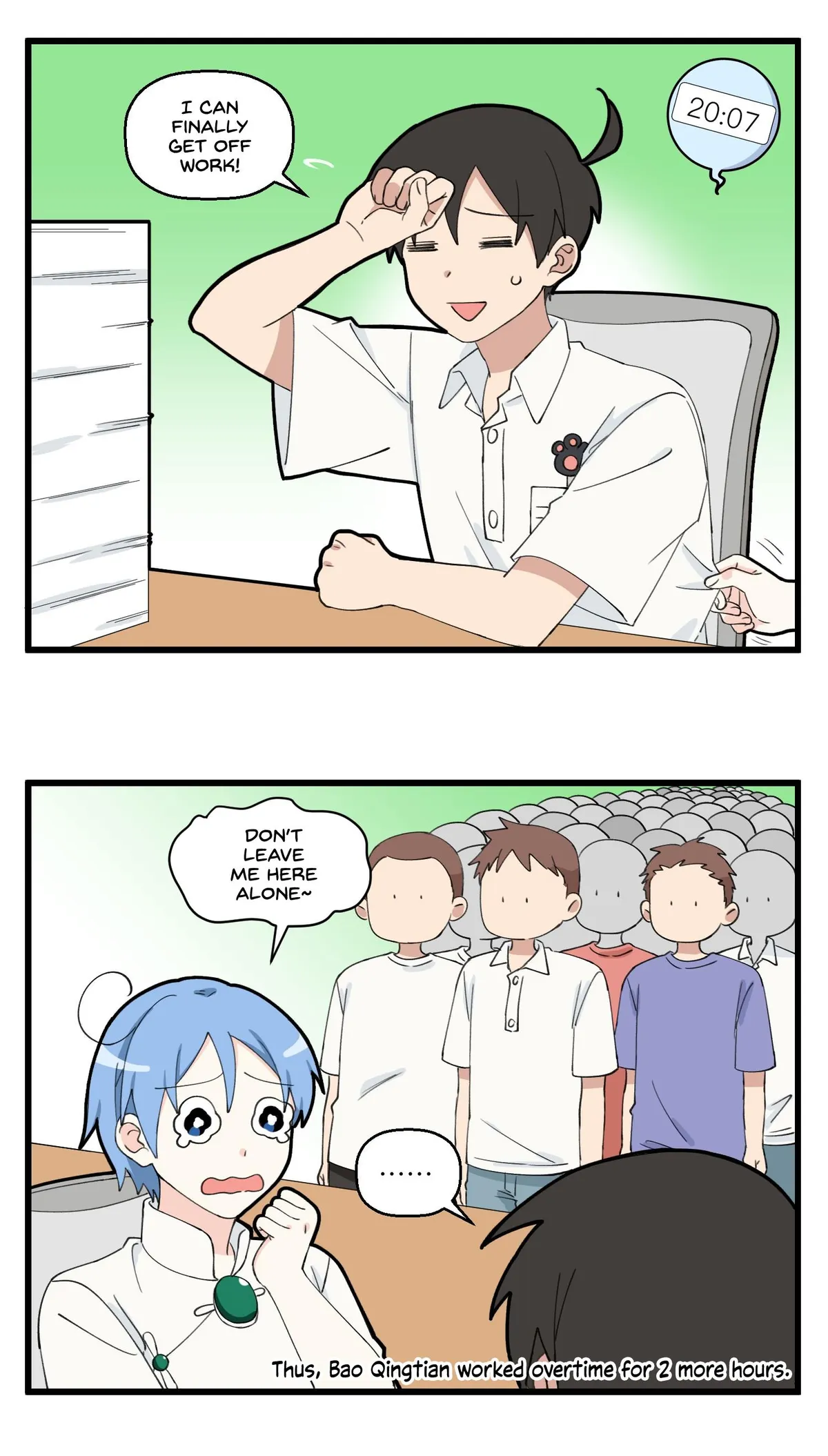 Careless Chapter 49 page 6 - 