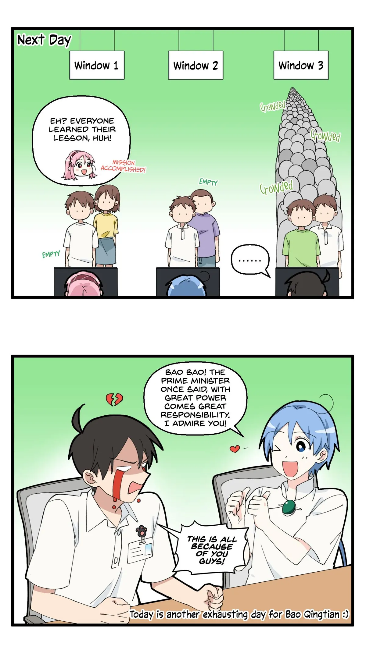 Careless Chapter 49 page 7 - 
