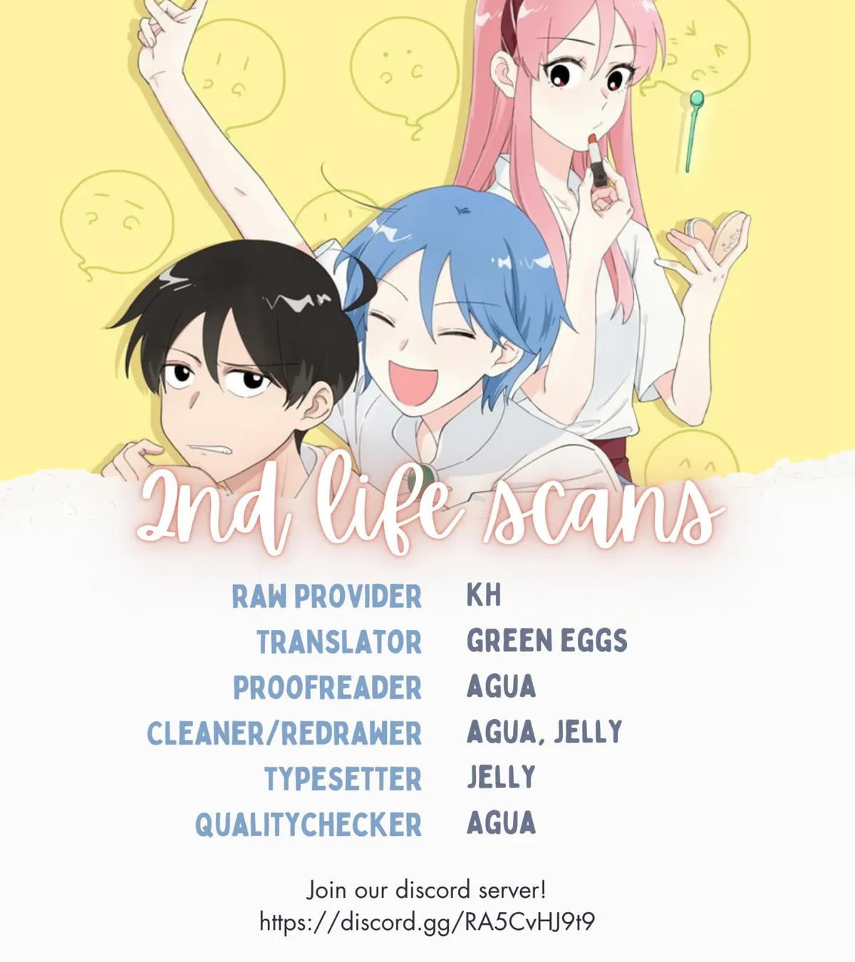 Careless Chapter 51 page 1 - 
