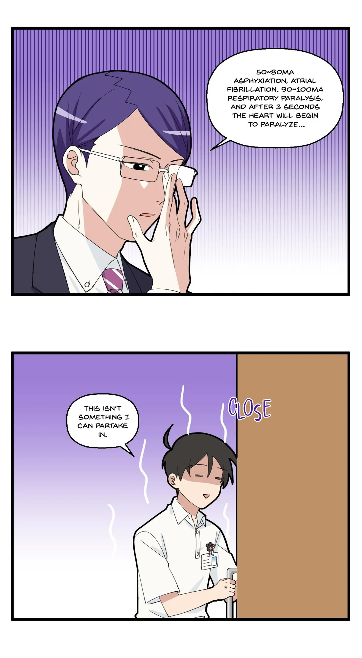 Careless Chapter 51 page 7 - 