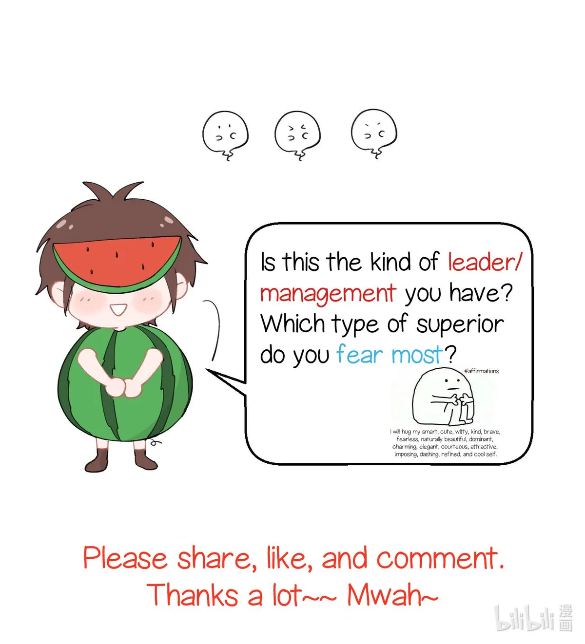 Careless Chapter 51 page 8 - 