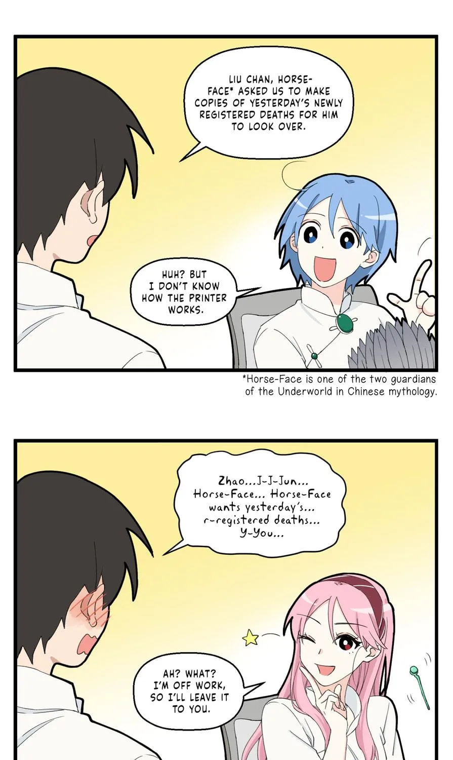 Careless Chapter 7 page 5 - 