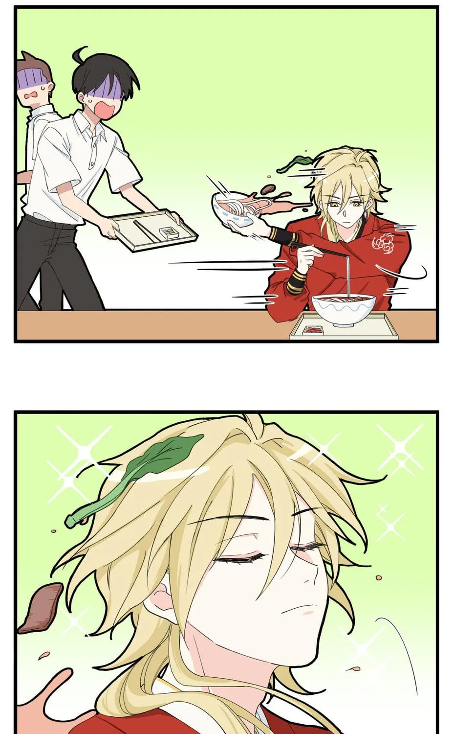 Careless Chapter 8 page 11 - 