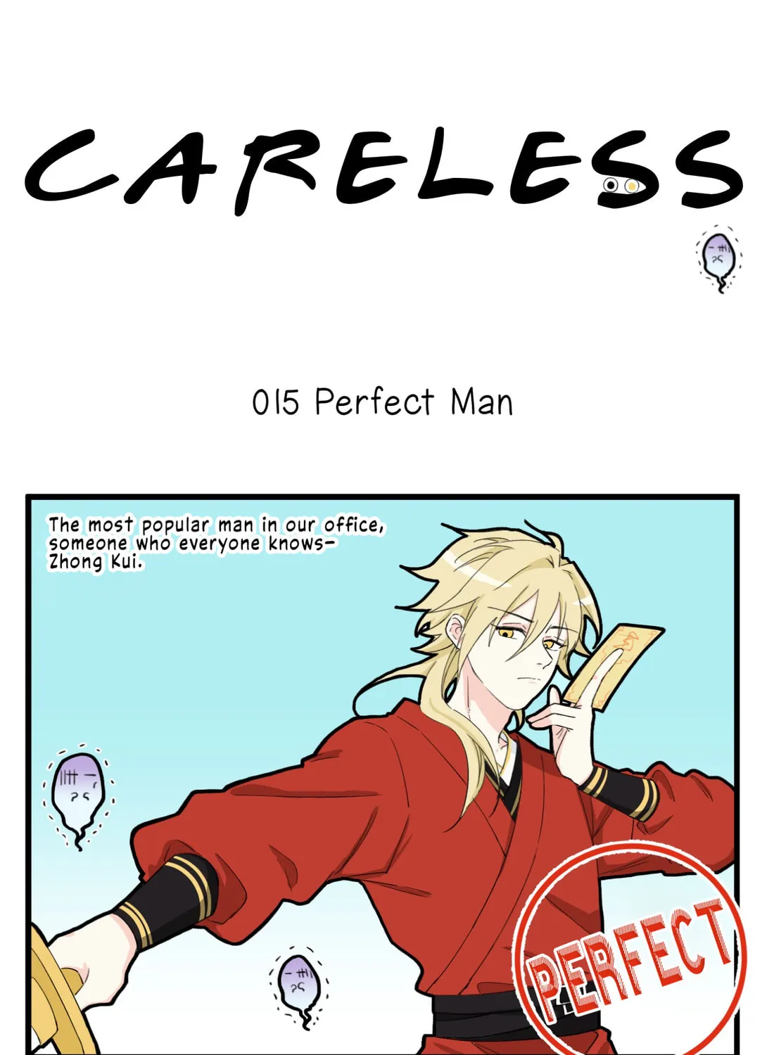 Careless Chapter 8 page 3 - 