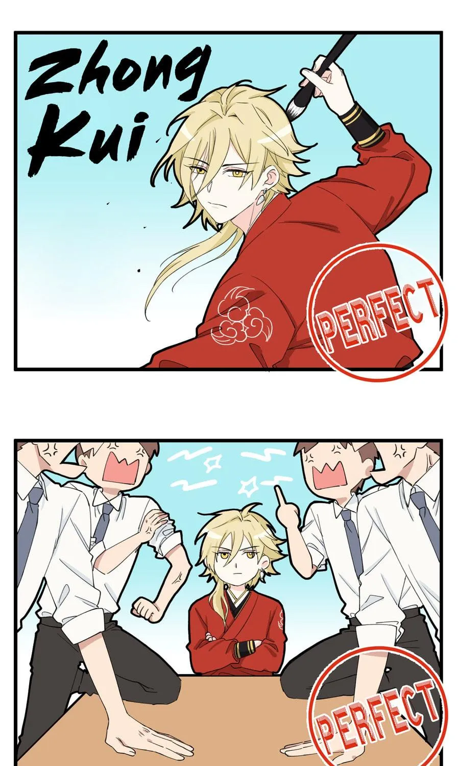 Careless Chapter 8 page 5 - 