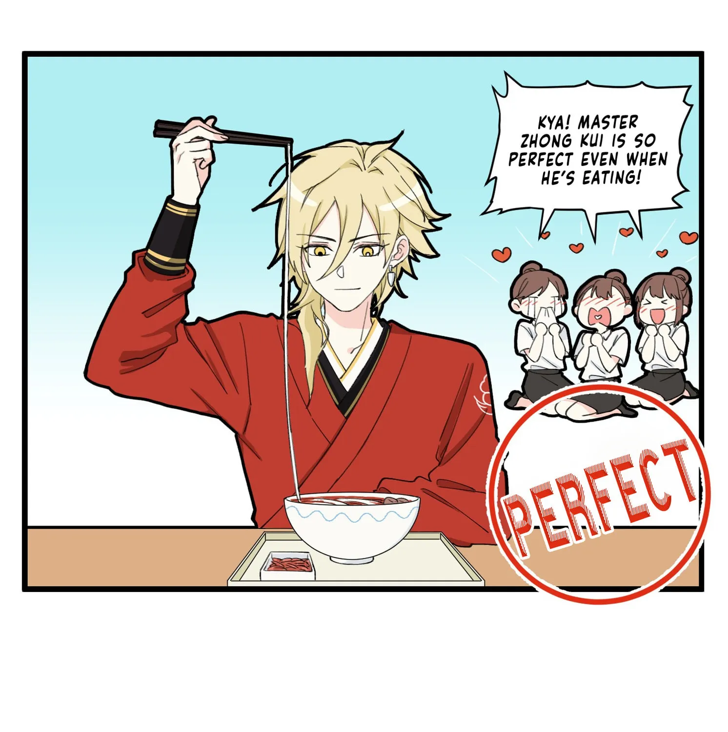 Careless Chapter 8 page 7 - 