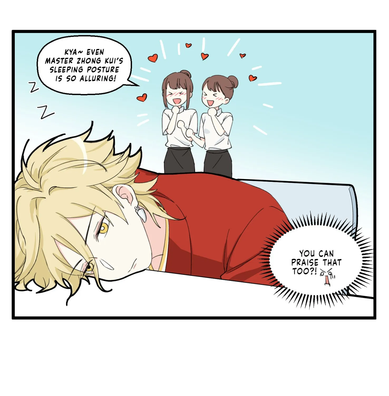 Careless Chapter 9 page 7 - 