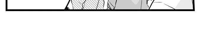 Caressing The Nipples of My Hibernating Bear Chapter 1 page 26 - 