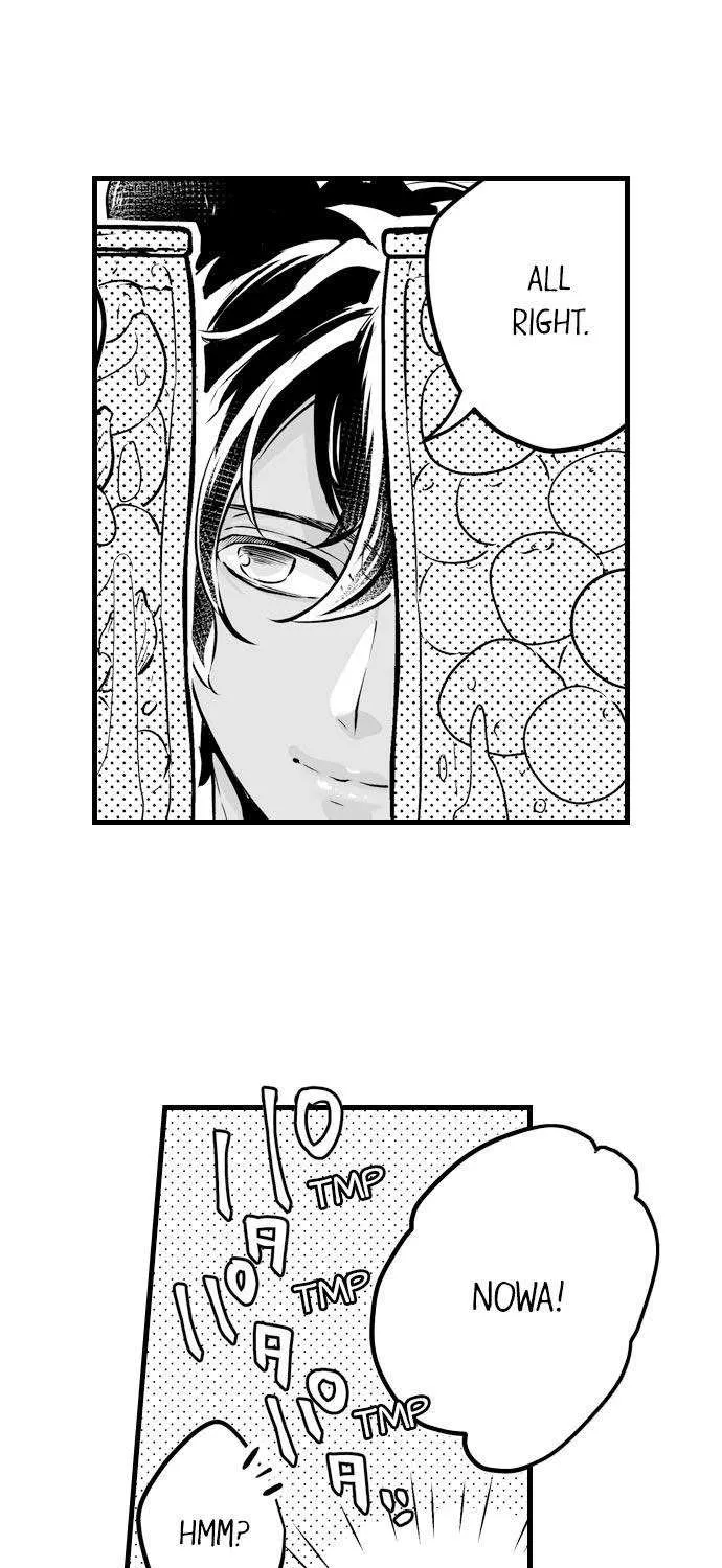 Caressing The Nipples of My Hibernating Bear Chapter 1 page 4 - 