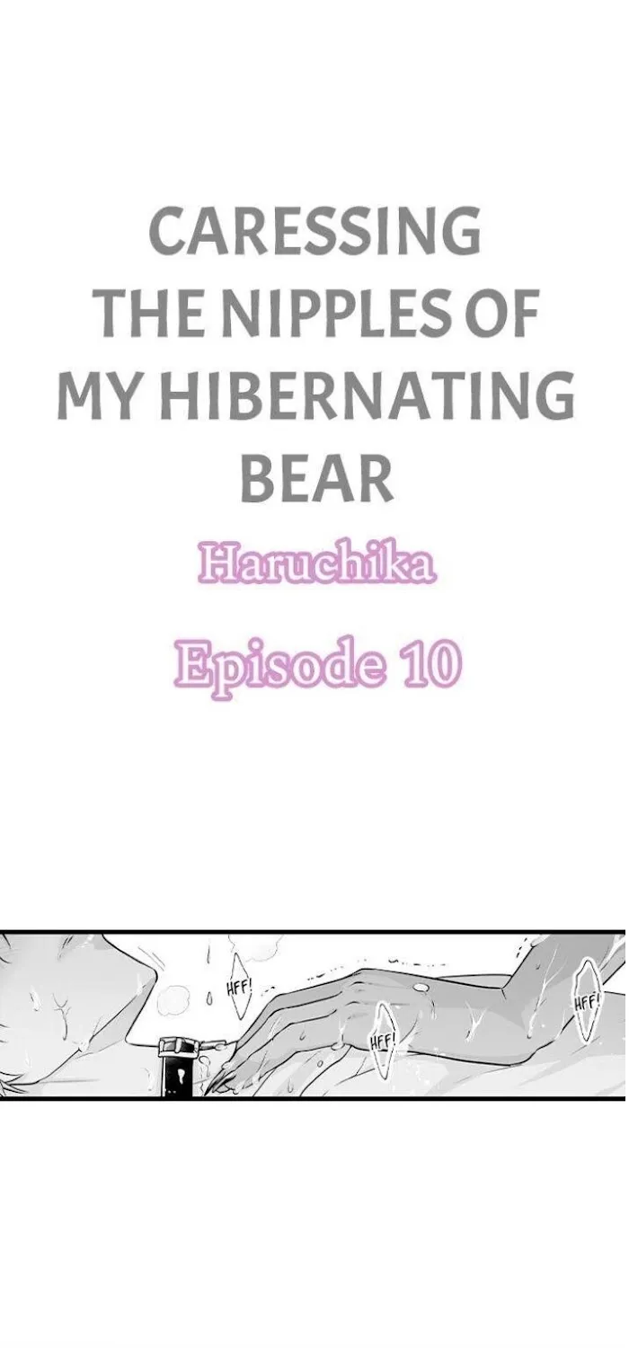 Caressing The Nipples of My Hibernating Bear Chapter 10 page 1 - 