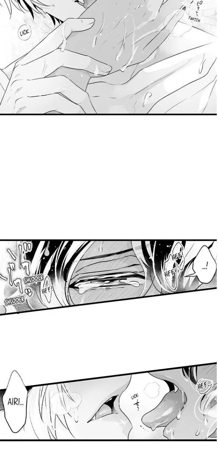 Caressing The Nipples of My Hibernating Bear Chapter 10 page 15 - 