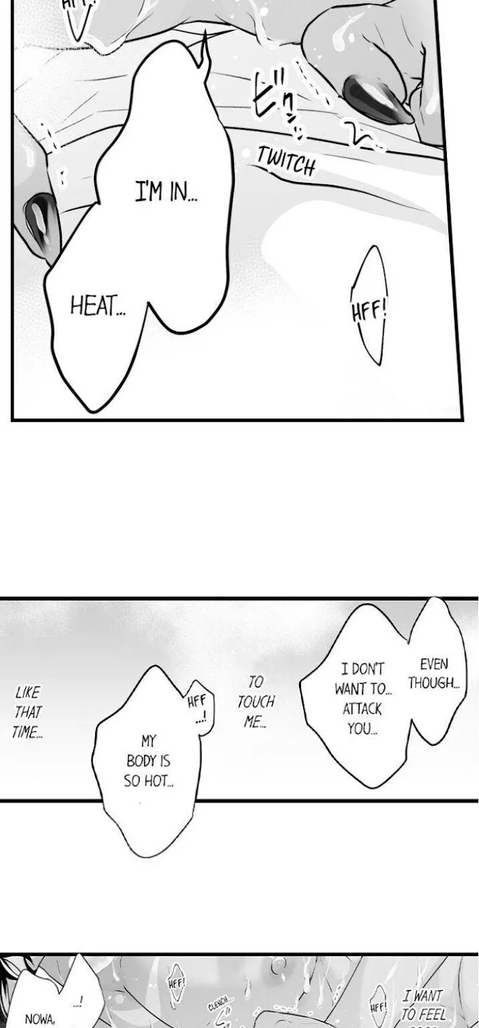 Caressing The Nipples of My Hibernating Bear Chapter 10 page 5 - 