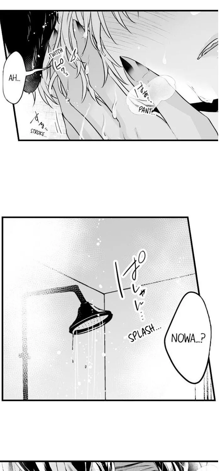 Caressing The Nipples of My Hibernating Bear Chapter 10 page 7 - 