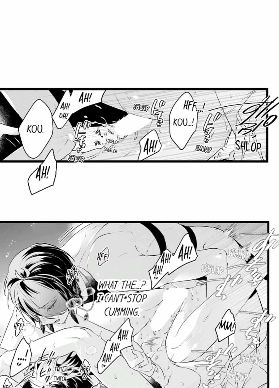 Caressing The Nipples of My Hibernating Bear Chapter 101 page 12 - 