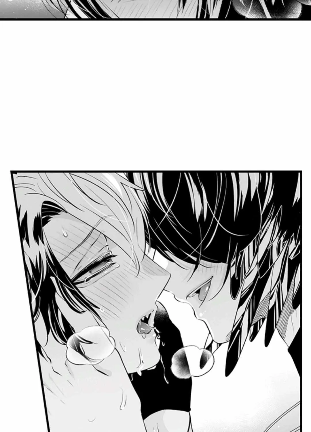 Caressing The Nipples of My Hibernating Bear Chapter 101 page 25 - 