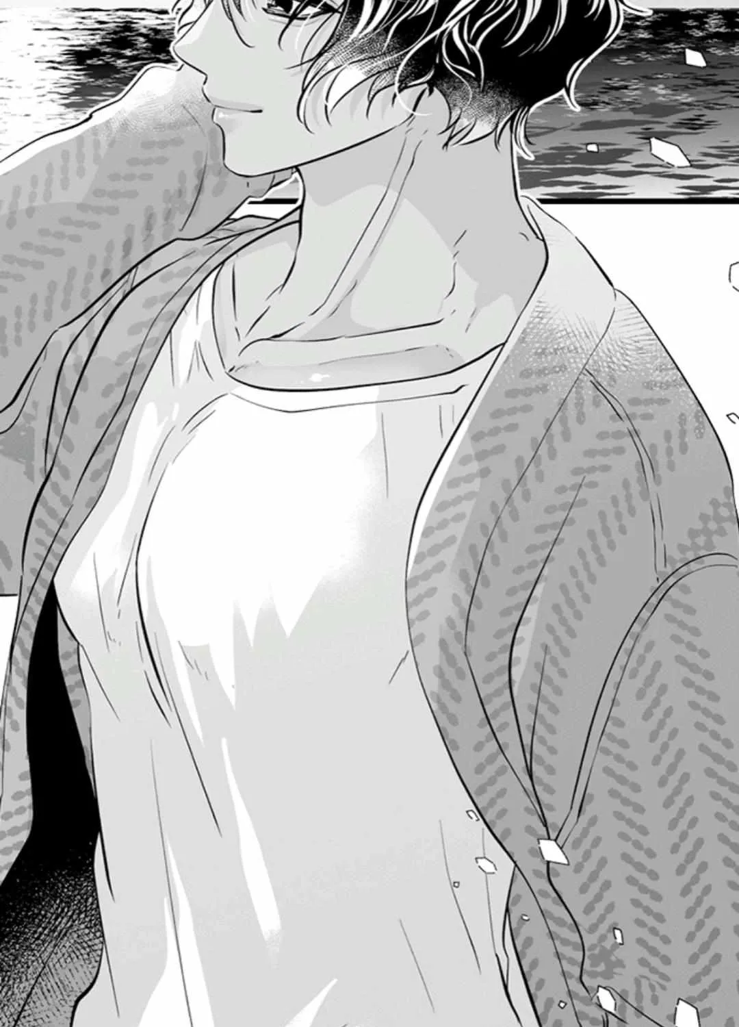 Caressing The Nipples of My Hibernating Bear Chapter 103 page 19 - 