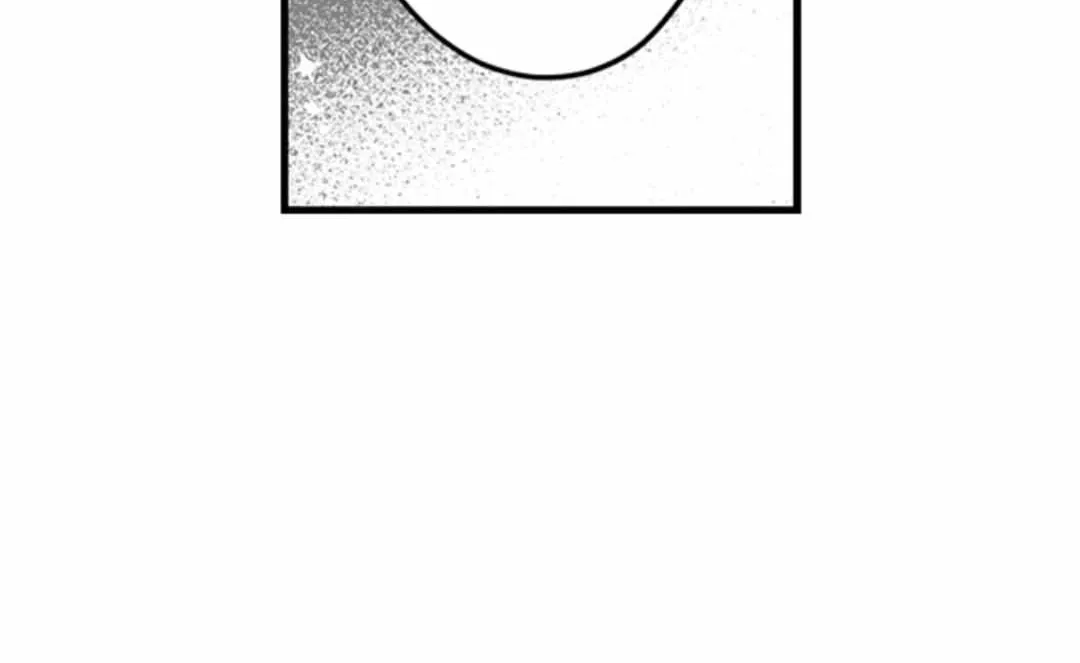 Caressing The Nipples of My Hibernating Bear Chapter 103 page 24 - 
