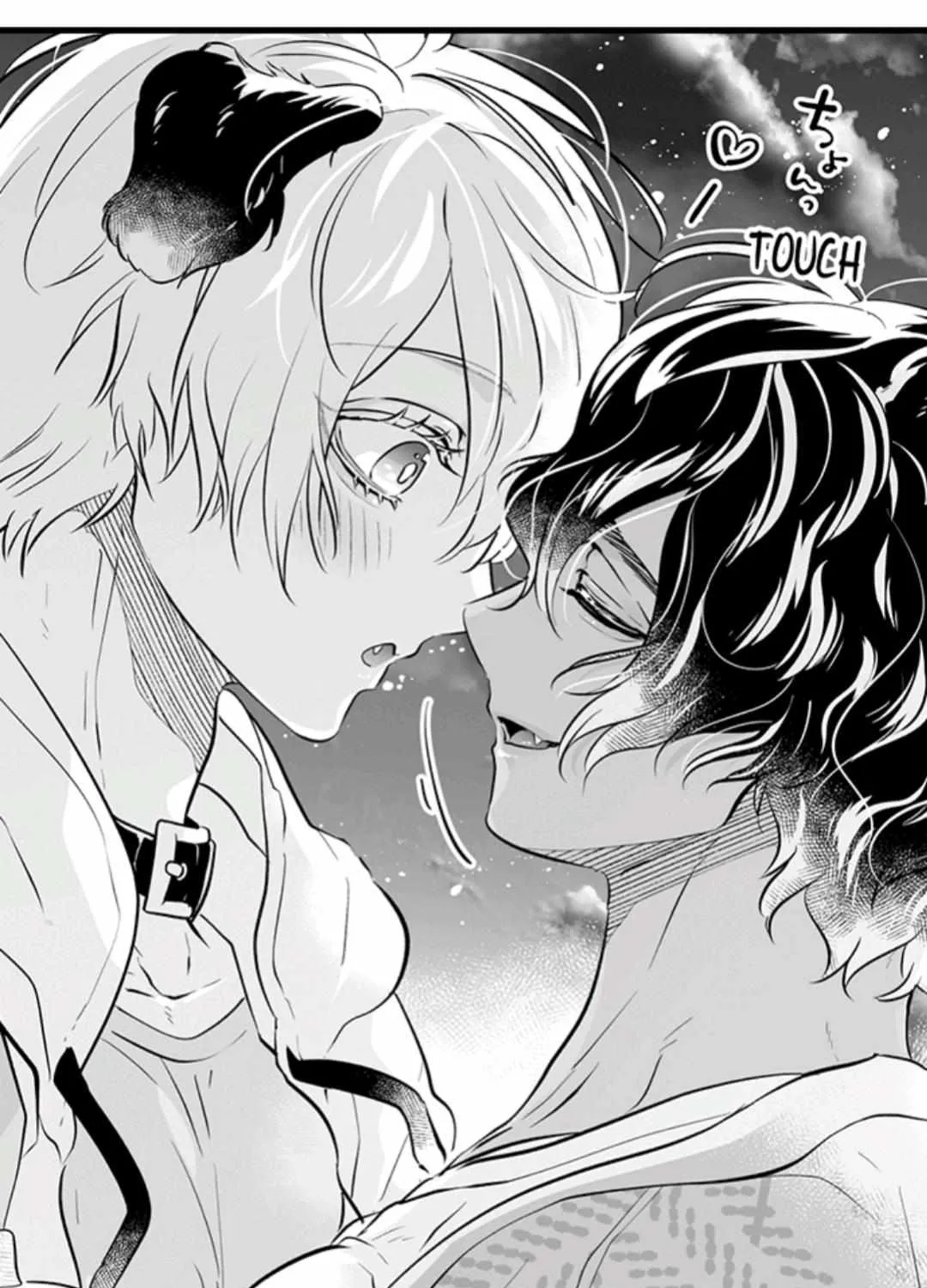 Caressing The Nipples of My Hibernating Bear Chapter 103 page 25 - 